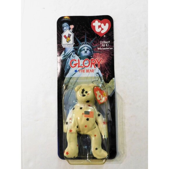 Ty Beanie Babies Set of 4 McDonalds Bears Exclusive Glory Britannia Erin Maple - Picture 4 of 16